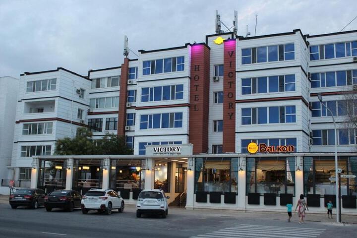 Image of Victoria Hotel