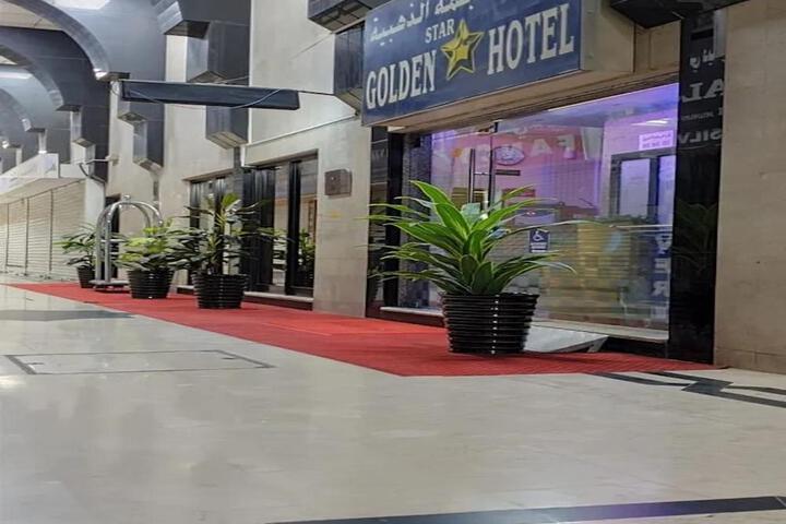 Golden Star Hotel