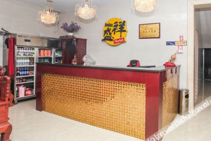 Hotel Interior 15 of 29