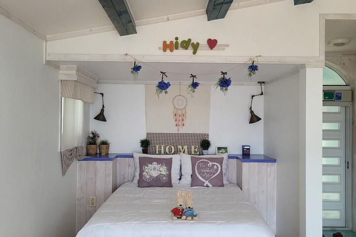 Room 4 of 53