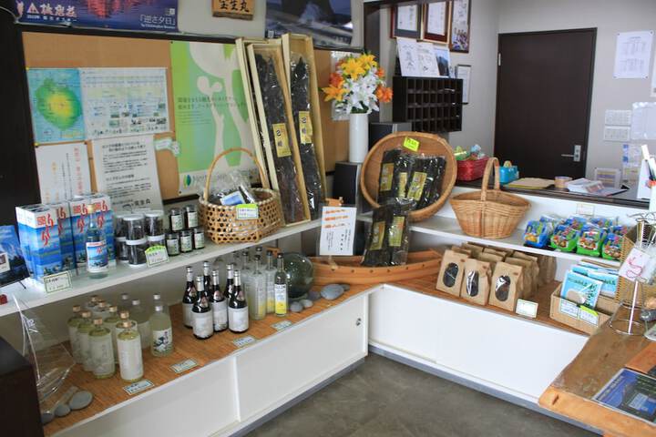 Gift Shop 32 of 46