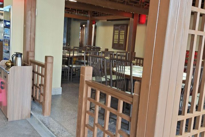 Lingao Huaerdun Movie Theme Hotel