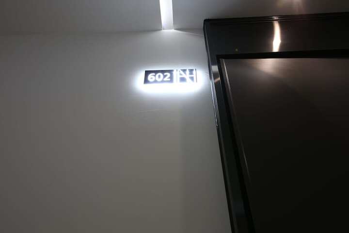 Room 42 of 70