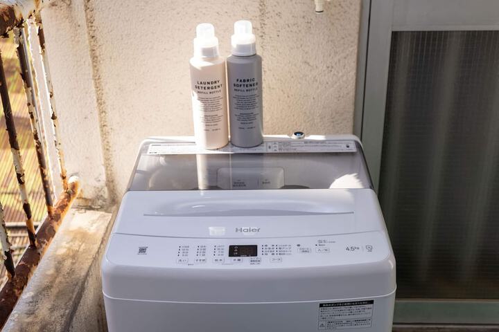 Laundry 62 of 80
