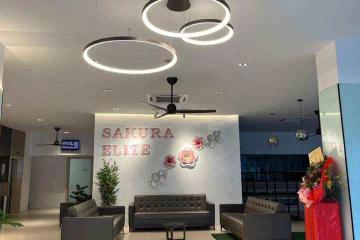Guest Lobby