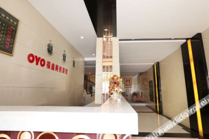 Hotel Interior 14 of 23