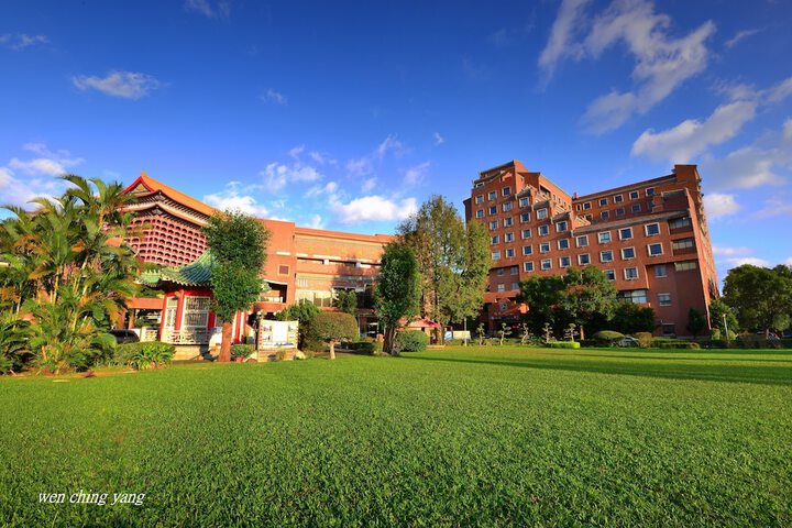Photo of CHIENTAN Youth Hotel