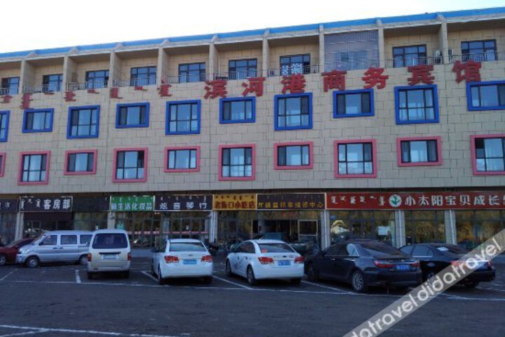 Binhegang Business Hotel