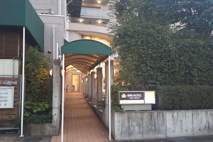 Property entrance