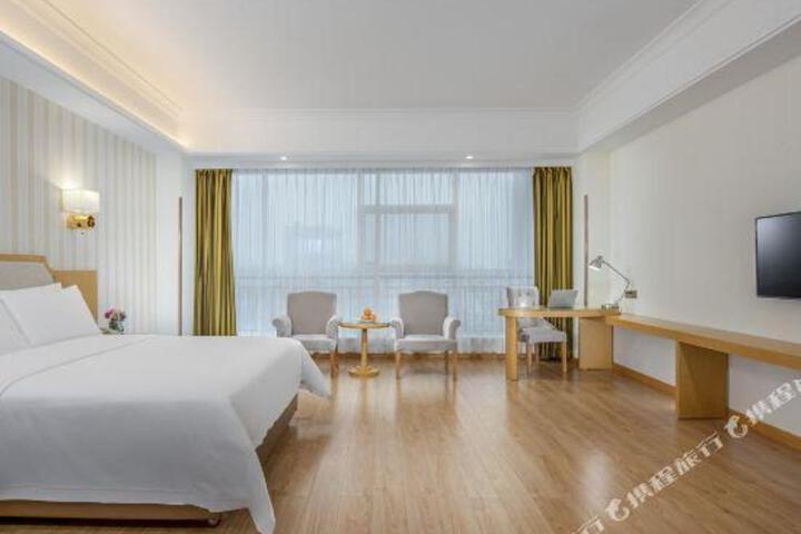Vienna 3 Best Hotel (Weifang Linqu)