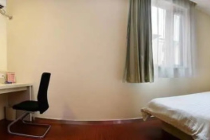 Room 5 of 14