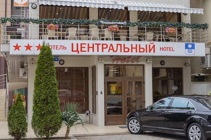 Hotel Centrallny in Gelendzhik