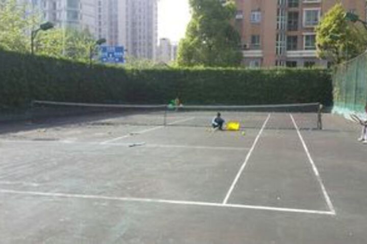 Tennis and Basketball Courts 47 of 47