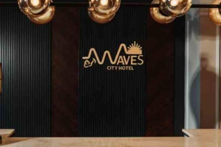 City Hotel by Waves
