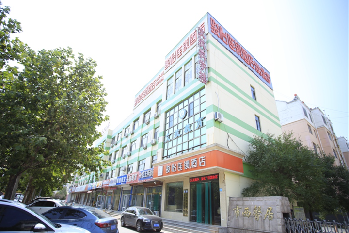 Jun Hotel Shandong Binzhou Bincheng District Binzhou College