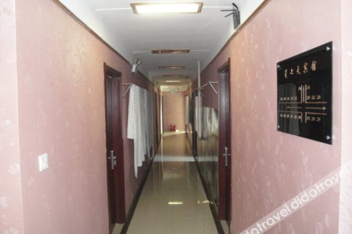 Xingqitian Hotel