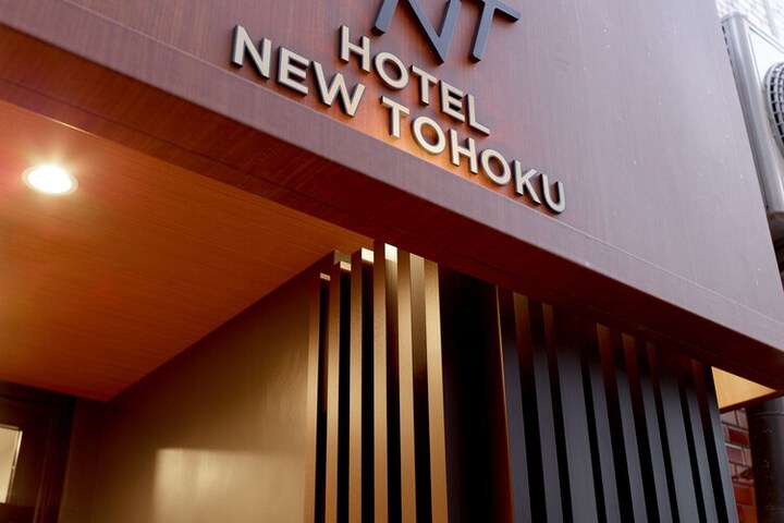 Hotel 25 of 27