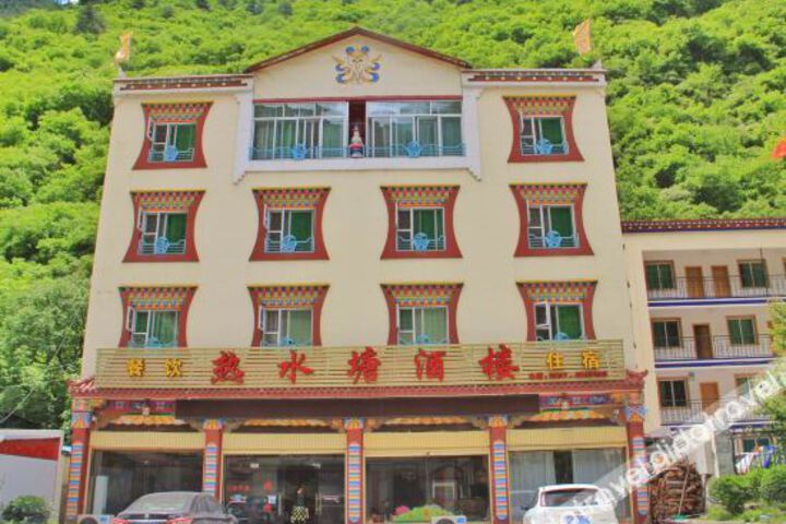 Hotel 2 of 10