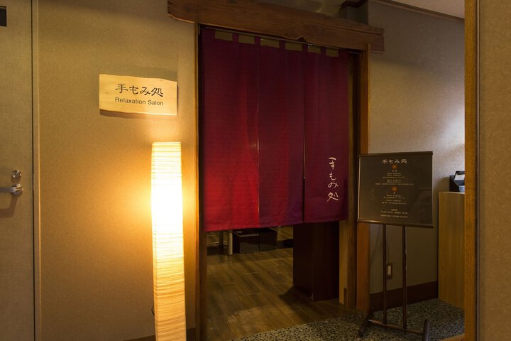 Spa 39 of 53