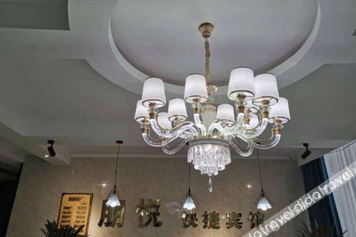 Hotel Interior 10 of 13