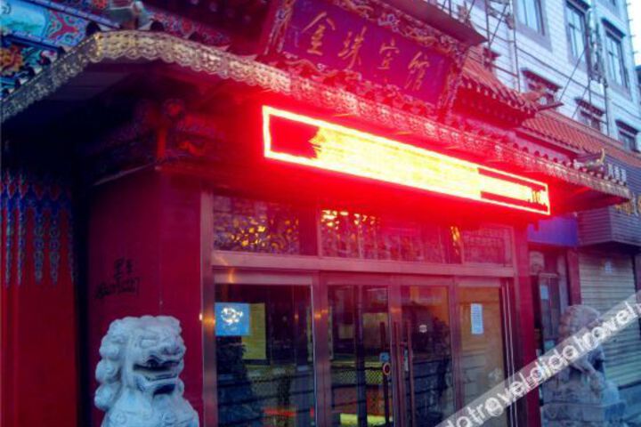 Jinzhu hotel