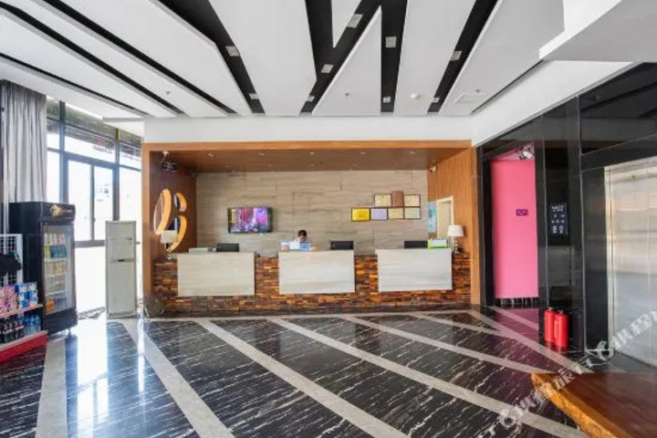 Haikuo Tiankong Theme Hotel