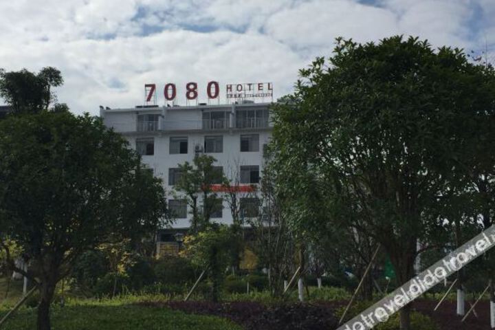 Seventy Eighty Express Hotel