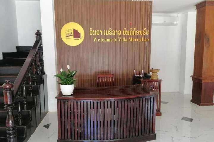 Room 4 of 47
