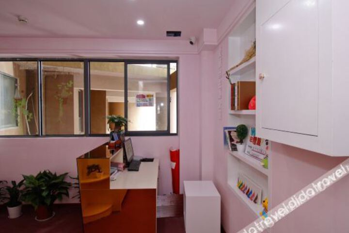 Alice Hotel (Hefei Binhu Branch)