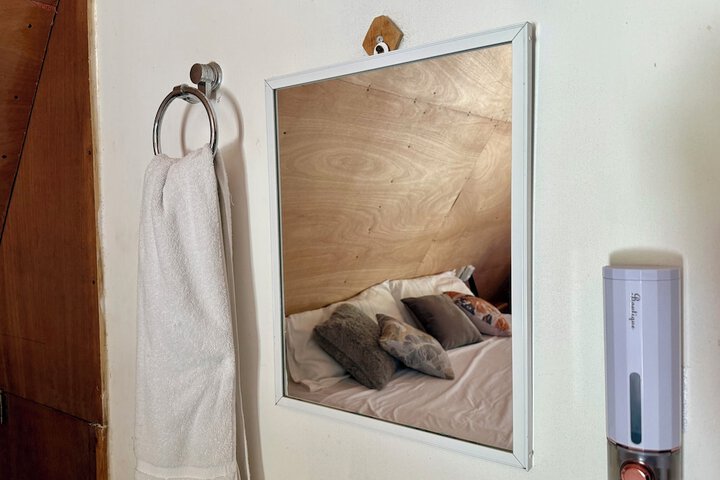 Room 8 of 42