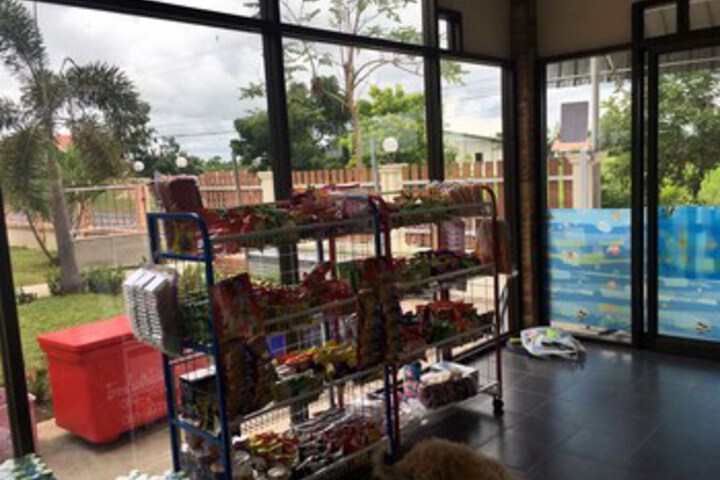 Gift Shop 5 of 31