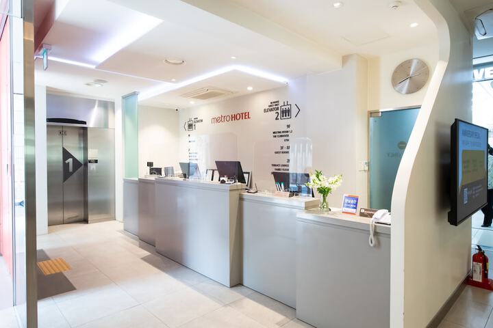 Reception