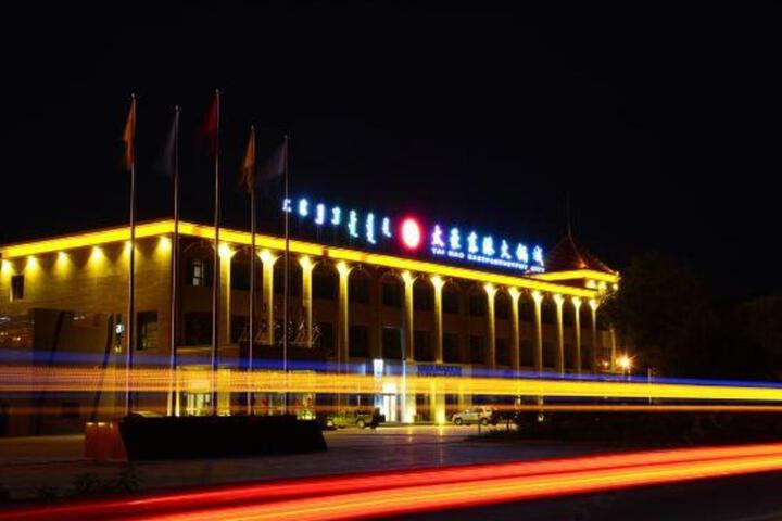 Tai Hao International Hotel