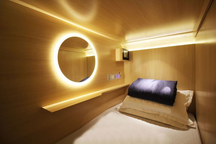 Room 6 of 69