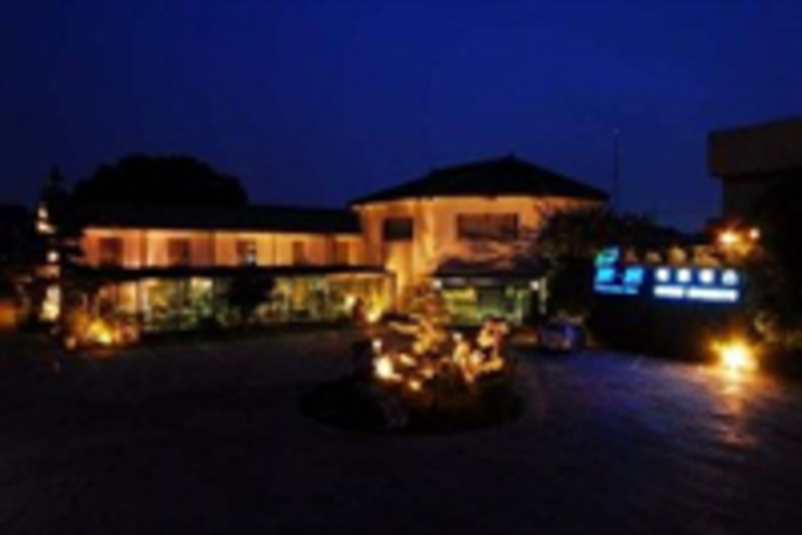 TRAVELER-INN GUSU HOTEL SUZHOU