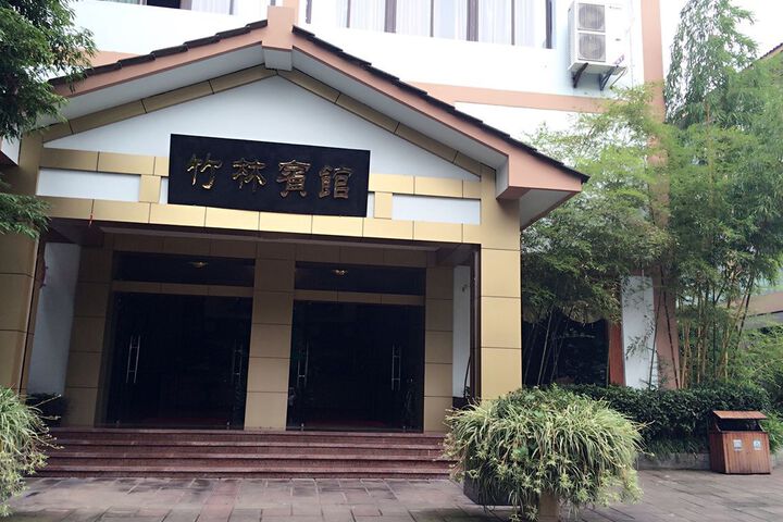 Hotel 2 of 17