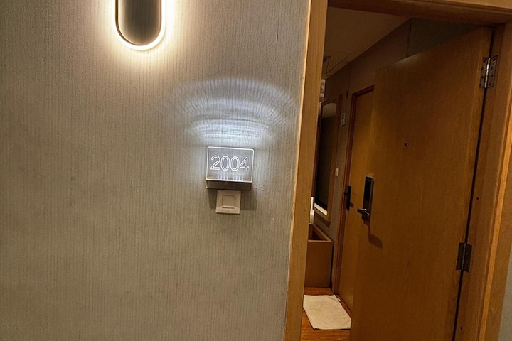 Room 8 of 57
