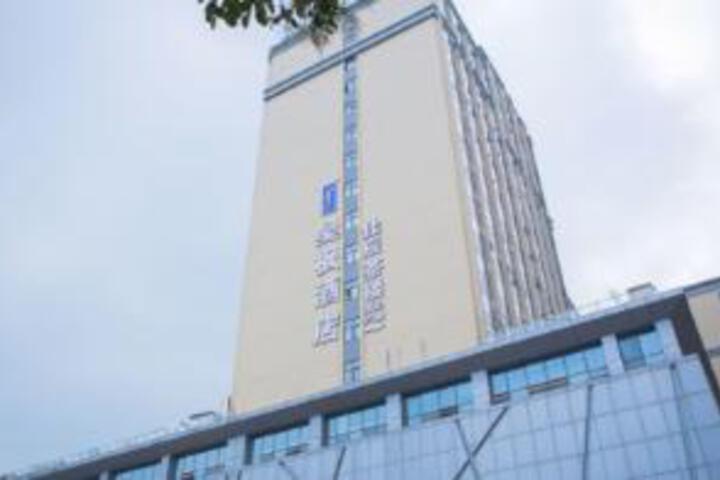 Haofeng Hotel (Yanhuachi Branch)
