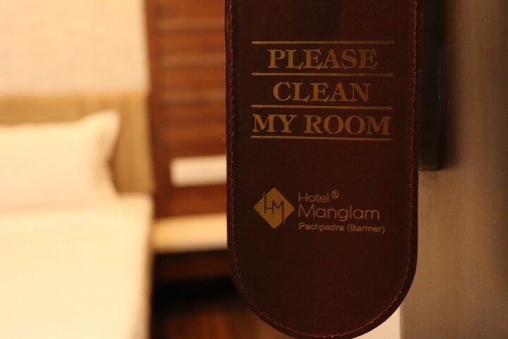 Room 16 of 32