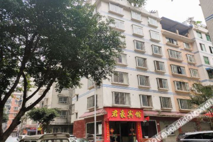 Leshan junhao hotel