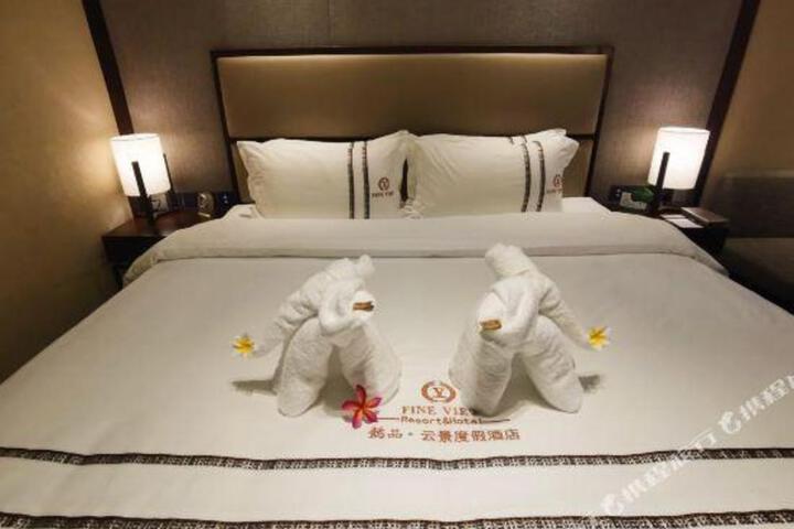 Yipin Yunjing Resort Hotel