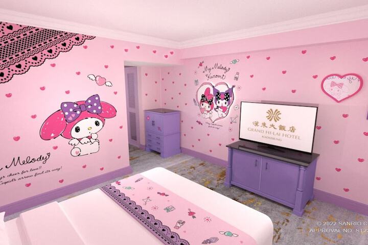 Room 35 of 98