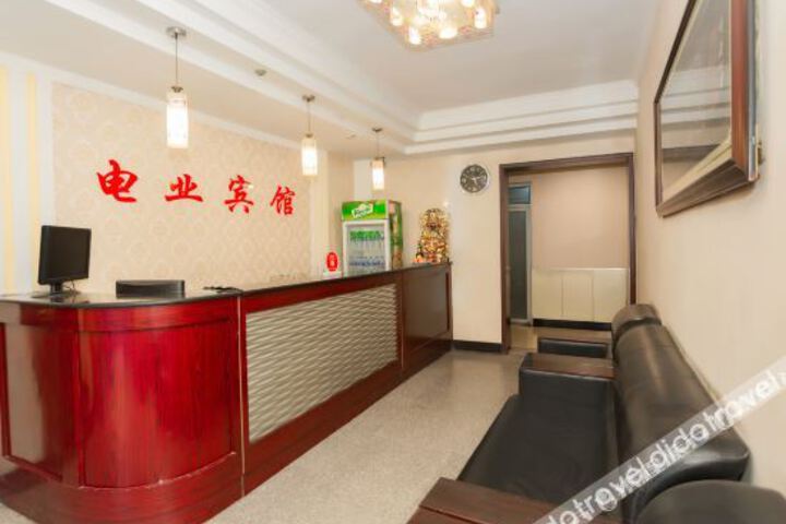 Hotel Interior 8 of 28