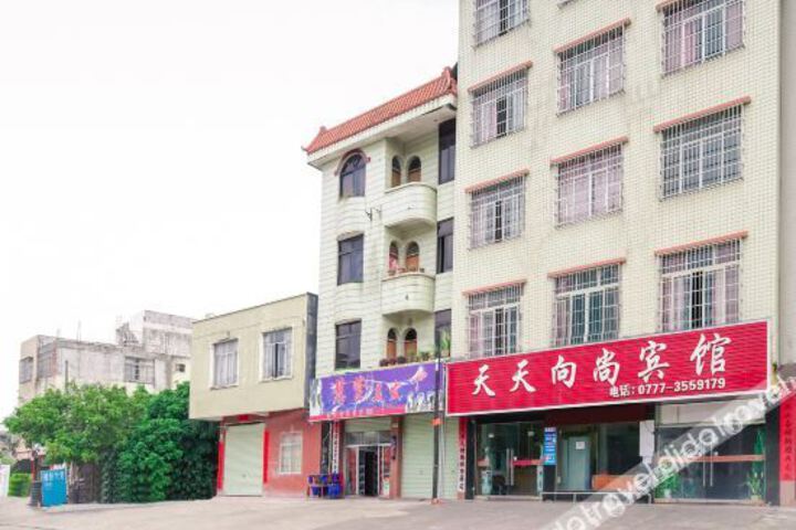 Hotel 14 of 49