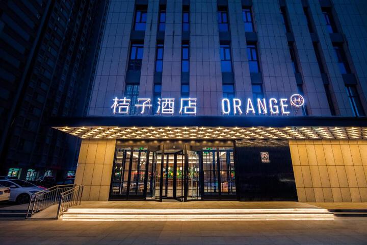 Orange Hotel Heze Zhonghua Road Railway Station