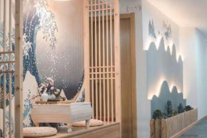 Weibo Inn (Shanghai Zhongshan Park)
