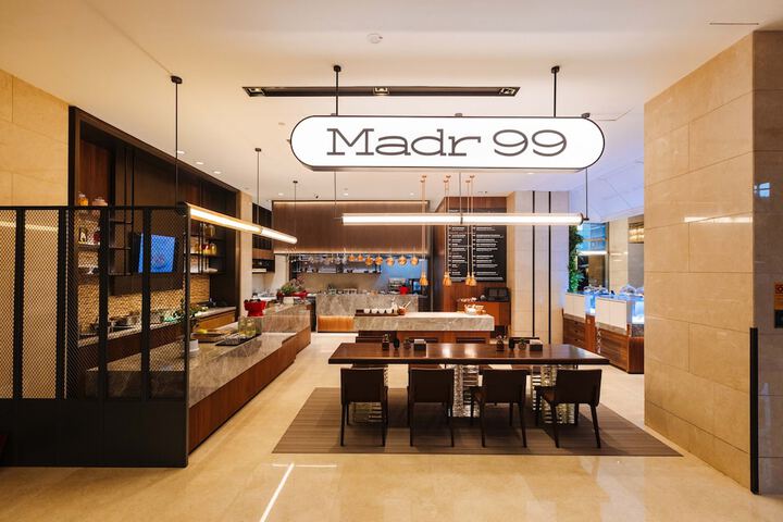 Dining 84 of 251
