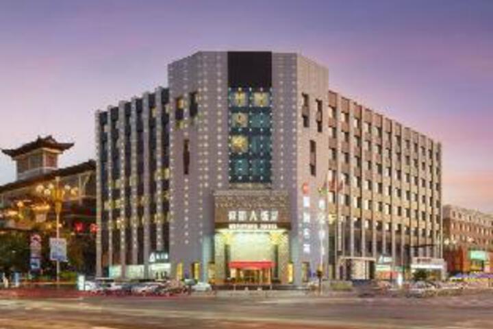 Jilin Hengyang Hotel (Beihua University Medical College)