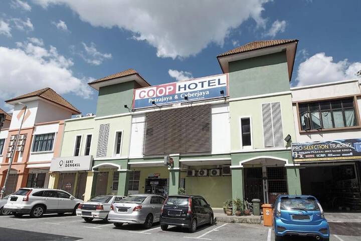 Image of COOP Hotel Putrajaya & Cyberjaya