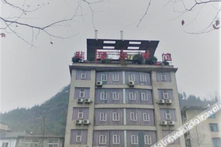 Hotel 10 of 22